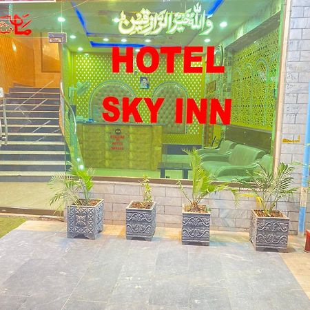 Hotel Sky Inn Rawalpindi Esterno foto