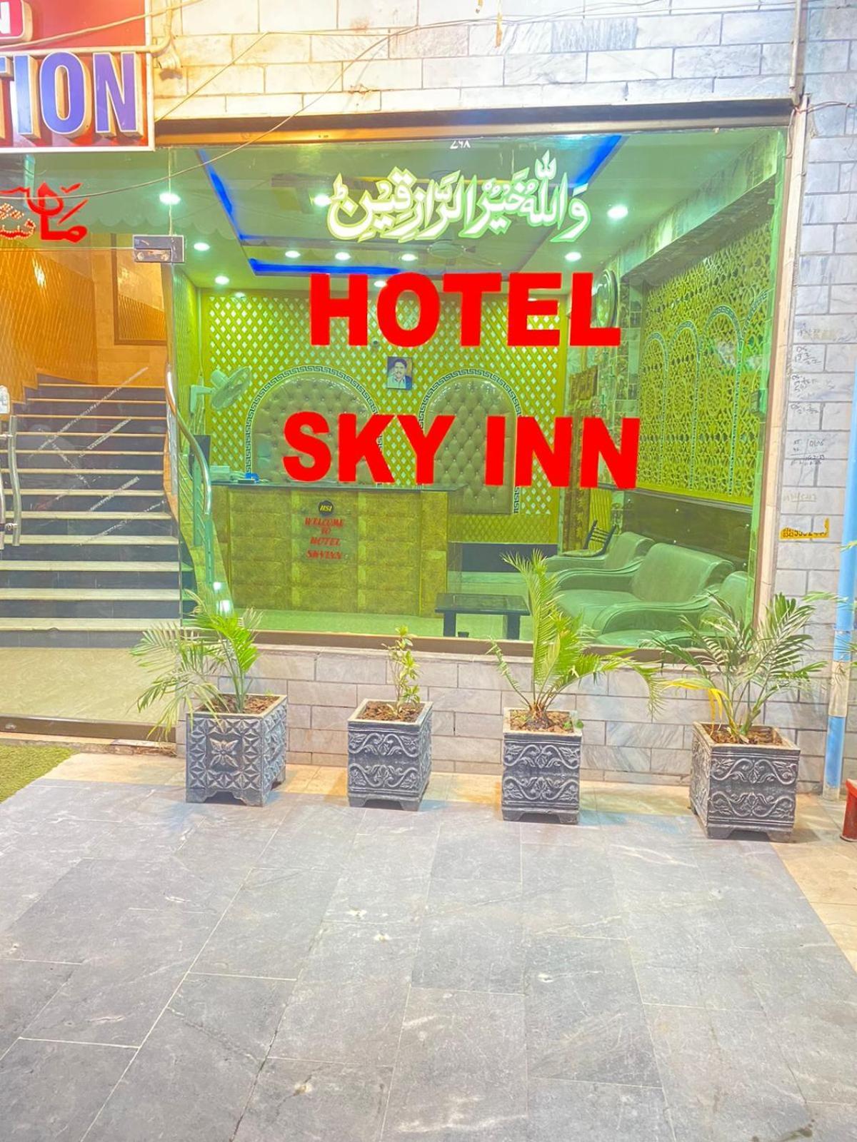 Hotel Sky Inn Rawalpindi Esterno foto